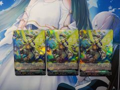 ヴァンガード　花蜜の妖精　クティール　3枚セット
