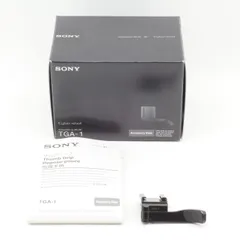 SONY ソニー サムグリップ TGA-1 X-274 Amazon.co.jp: ソニー サムグリップ TGA-1 : Electronics