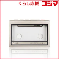 【 新品 未開封 】 FIIO SK-M21C Titanium Gold FIO-SK-M21C-G 未使用 送料無料
