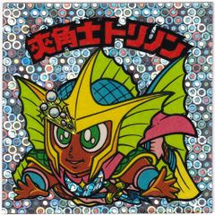 46. ポケモンカード　ポケカピジョット デルタ種 1ED 023/052 P7 46. ポケモンカード ポケカピジョット デルタ種 1ED 023/052 P7
