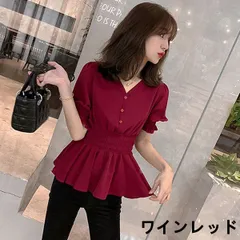 ブラウス レディース トップス 半袖 白 春夏 オフィス Vネック シフォンシャツ ブラウス チュニック きれいめ おしゃれ 大きいサイズ 着痩せ 大人 上品 通勤#miyat4870