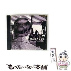 【中古】 差をつけるバイクよくばり改造法 パワーがモリモリ！　そっと教えるコツと秘密テクニッ/講談社/須田高正 中古】 差をつけるバイクよくばり改造法 そっと教えるコツと秘密