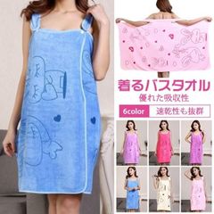 Item thumbnail for item 7266e226-4132-4924-8ffb-b2d3aba5e273