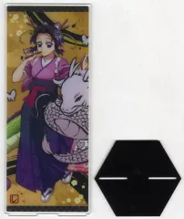 2025年最新】鬼滅の刃 辰年 アクリルパネルの人気アイテム - メルカリ