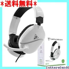 ☆★☆ APEX ALGSスポンサード TURTLE BEACH ゲーミングヘッドセット Recon 70 X 2024 ホワイト 超軽量 230g マルチプラットフォーム マイク付き ヘッドホン 有線 3.5mm付 ゲームパッド向け X ート メーカー 46