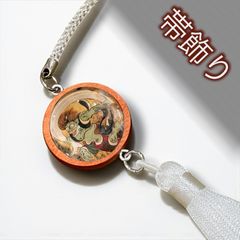 4【超希少・一点物】デザートアイアンウッド着物着付けヘラ175×24×2mm