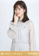 2025年最新】生田絵梨花 生写真の人気アイテム - メルカリ