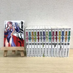 鉄腕バーディー 1~20巻　全巻セット　完結セット Amazon.co.jp: 鉄腕バーディー全20巻 完結セット (ヤング