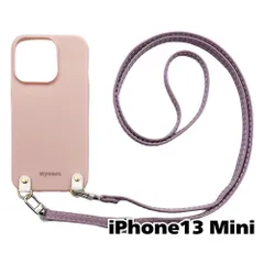 【新品未使用】iPhone13 mini TPU カバー(くすみピンク/ラベンダー)myones くすみ 斜めがけ スマホショルダー zmyones002-ps1-st23-iphone13mini-pk-la