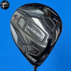 2025年最新】MAXIMAⅢの人気アイテム - メルカリ