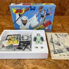 2024年最新】仮面の忍者赤影 フィギュアの人気アイテム - メルカリ 