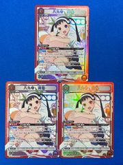 【PSA9】 ひかるホウオウ ひかる伝説プロモ PSA9 MINT】 ひかるホウオウ / Shining Ho-Oh | kinoko's