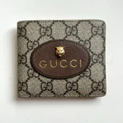 【美品 付属品完備】 グッチ 折り財布 ggスプリーム タイガー 総柄 ブラック GUCCI グッチ 二つ折り財布 GG スプリーム コンパクト タイガー