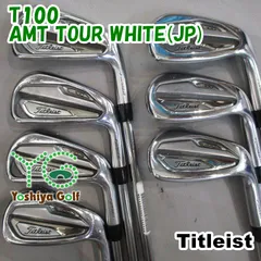 2024年最新】titleist t100 50°の人気アイテム - メルカリ