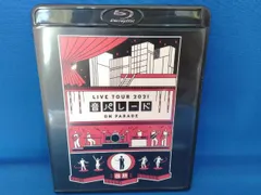 遊助☆グッズセット 遊助ツアーグッズ来た(・∀・) | 廊下に立ってなさい！