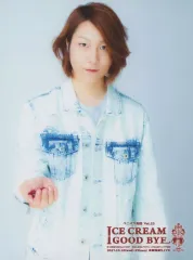 久下恭平 舞台DVD 4枚セット 2025年最新】久下恭平 dvdの人気アイテム - メルカリ