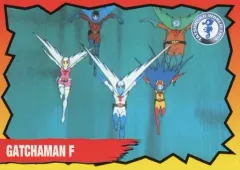 ケース付 ガッチャマン F 全9巻セット gatchaman Amazon.co.jp: 科学忍者隊ガッチャマンF COMPLETE DVD-BOX