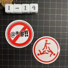 防水ステッカー　溶接工　建設電気技師　消防士　アメリカン　英語　標語　I-14