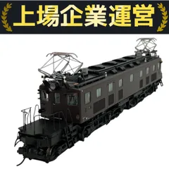 2025年最新】天賞堂 ef57の人気アイテム - メルカリ