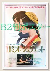 LEI レイマガジン 1991年 イタリア語 雑誌 傷あり LEI レイマガジン 1991年 イタリア語 雑誌 傷あり - メルカリ