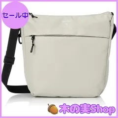 【大安売り】[アネロ グランデ] ショルダーバッグ A5 撥水/軽量 TP GTH2852Z