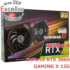 2024年最新】rtx 3060 gigabyteの人気アイテム - メルカリ