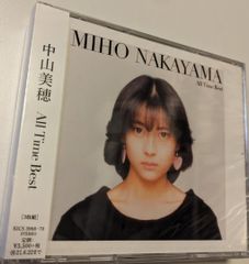 中山美穂 MIHO NAKAYAMA All Time Best CD3枚組 - メルカリ