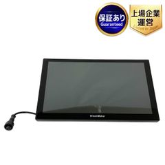 DreamMaker PN0907A フルセグ ポータブルナビ ナビゲーション 9インチ