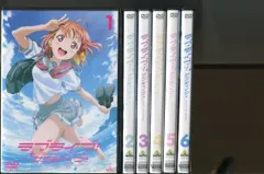 2023年最新】ラブライブ dvd レンタルの人気アイテム - メルカリ