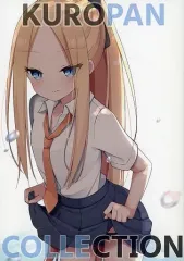 むむむ ろむむ 留年生ちゃん 抱き枕カバー アクリルキーホルダー付き 2026年最新】ろむむの人気アイテム - メルカリ