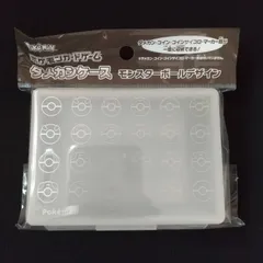 2025年最新】ポケモンカードゲーム ダメカンケース モンスター