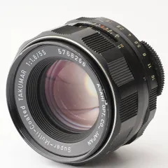 実写済　希少 前期型 スーパー タクマー 1:1.8/55 完動品  きれい スーパータクマー 55mm F/1.8前期型の絞りとピント調整