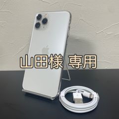 iPhone11Pro 64G シルバーのサムネイル