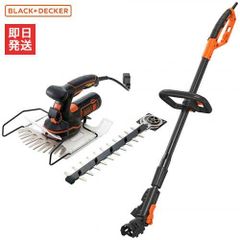 BLACK+DECKER AF100S 芝刈り機 MTE912 新品未開封 - メルカリ