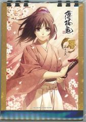 薄桜鬼 真改まるくじ2019 ミニ色紙 雪村千鶴 - メルカリ