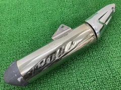 2025年最新】cbr250r mc41 マフラーの人気アイテム - メルカリ