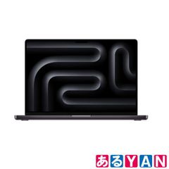 [YAN] (新品 未開封品）Apple MacBook Pro MX2X3J/A スペースブラック 16インチ M4 Pro 14CPU/20GPU M4 Pro 16.0型 /Mac OS /メモリ：24GB /SSD：512GBのサムネイル