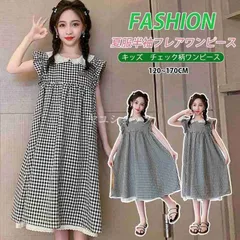ワンピース キッズ 可愛い 半袖 女の子 発表会 結婚式 フォーマル 春夏 子供服 子ども服 こども服 チェック柄 黒 120 130 140 150 160 170 おすすめ おしゃれ G4co656