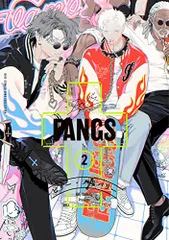 2023年最新】fangs ビリーの人気アイテム - メルカリ