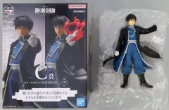 【中古】フィギュア ロイ・マスタング 「一番くじ 鋼の錬金術師 FULLMETAL ALCHEMIST 扉を開けし者たち」 MASTERLISE C賞 フィギュア