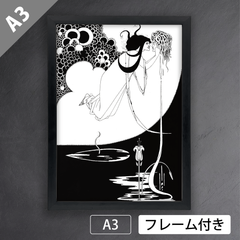 オーブリー・ビアズリー（Aubrey Beardsley）『サロメの挿絵のクライマックス』(1893-4年)　アートポスターA3 マット紙【フレーム付】《IN》