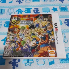 ドラゴンボールZ超究極武闘伝