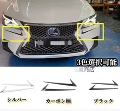 2025年最新】レクサス ct ヘッドライトの人気アイテム - メルカリ