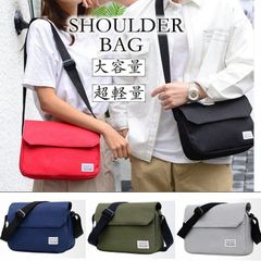 ショルダーバッグ メンズ レディース 斜めがけ 肩掛け 小さい 一部当日発送 軽量 ワンショルダー サコッシュ 大きめ 通勤 通学 カジュアル バッグ