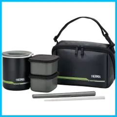 【人気商品】サーモス 保温弁当箱 約1合 マットブラック DBQ-502 MTBK