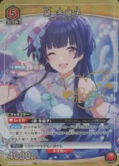 2025年最新】黛冬優子 ユニオンアリーナの人気アイテム - メルカリ