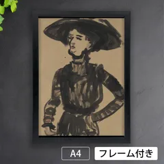 2026年最新】キルヒナーの人気アイテム - メルカリ