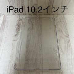 ★777円均一商品★ ○匿名配送○ iPad 10.2インチ　専用ケース