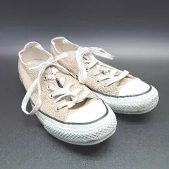 ◇ CONVERSE コンバース ブランドロゴ　紐調節　シンプル スニーカー サイズ24.0 ブラウン系 レディース E  【1303020026753】のサムネイル
