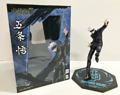 28.【開封】五条悟 1/8スケール 呪術廻戦【併売品】